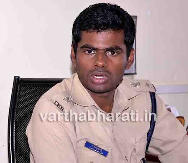 ಗೋರಿಗಳ ಭಗ್ನಕ್ಕೆ ಯತ್ನಿಸಿದವರು, ಪ್ರಚೋದಿಸಿದವರ ವಿರುದ್ಧ ಕಠಿಣ ಕ್ರಮ: ಎಸ್ಪಿ ಅಣ್ಣಾಮಲೈ